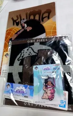 ワンピース 一番くじ l賞 G賞 H賞 くまセット