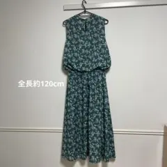 花柄ロングワンピース