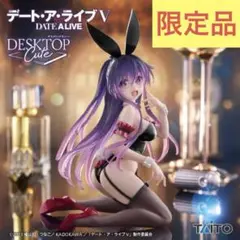 フィギュア まとめ売り バニー バニーフィギュア プライズ Amazon | リコリス リコイル 錦木千束 バニーVer. 1/4スケール