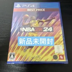 PS4 NBA 2K24 BEST PRICE バスケ