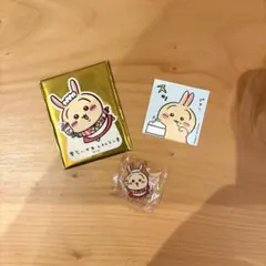 ちいかわ うさぎセット