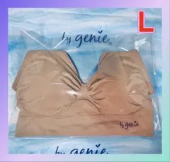 NA様 リクエスト ジニエ2点 まとめ商品