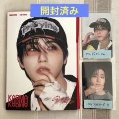 StrayKids KARMA ACCODION Ver. 開封済み ハン