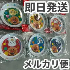 アンパンマン なんでもプレート アサヒ飲料 ノベルティ 6種コンプリート