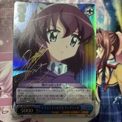 2026年最新】ゼロの使い魔 ヴァイスの人気アイテム - メルカリ