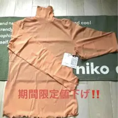 新品未使用‼️GRL オレンジ 長袖 シアー　カットソー　シースルー　ハイネック