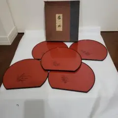 盛り皿　赤い漆器皿 5枚セット 花柄