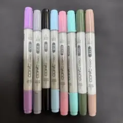 Copic Ciao マーカー 8本セット