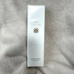 2026年最新】コタクチュール ヘアフレグランスの人気アイテム - メルカリ