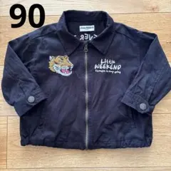 2025年最新】ベトジャン ジャケットの人気アイテム - メルカリ