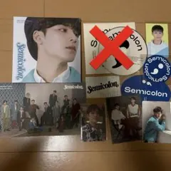 セミコロン　ミンギュ　SEVENTEEN