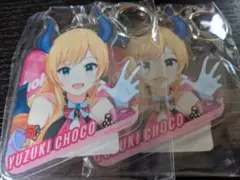 ホロライブ ノンストップ・ストーリー アクリルキーホルダー 癒月ちょこ 2個