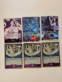 ワンピース カードゲーム エネルSRパラレル、SRその他