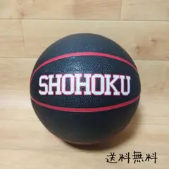 SHOHOKU バスケットボールジャージ型クッション | Mercari