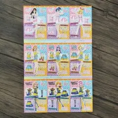 アイカツオンパレード　コンプティークQUOカード　使用済み アイカツオンパレード コンプティークQUOカード 使用済み - メルカリ