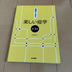 Item thumbnail for item 2d90a8a7-2b15-406b-990a-8a161cea840a