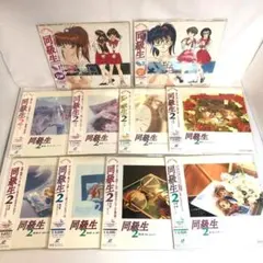 レーザーディスク　同級生2 　エルフ版　恋愛・青春ドラマ 2026年最新】同級生2 dvdの人気アイテム - メルカリ