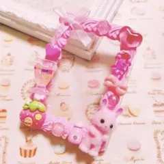フロッキーうさちゃんといちごジュースのホイップデコ トレカケース クマ リボン
