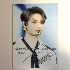 2026年最新】seventeen ローソンプリントの人気アイテム - メルカリ