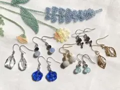 No.365 ブルー ホワイト系 シンプルピアス まとめ売り お買い得 セール