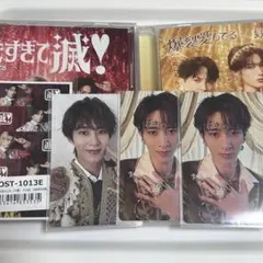 M!LK好きすぎて滅 爆裂愛してる 曽野舜太 VOS盤 トレカ ビクター 通常盤