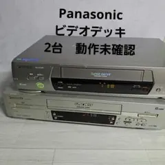 2026年最新】nv-hv7gの人気アイテム - メルカリ