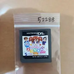 DS「あこがれガールズコレクション ラブリーようちえん日記」の詳細