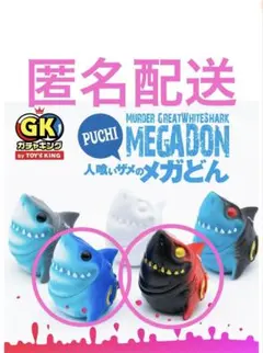 Item thumbnail for item 4f701b70-a06b-47db-9a17-3a8e35aa5e17