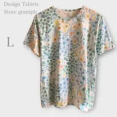 ★グラニフ　花柄Tシャツ 半袖　グリーン系　L カジュアル　可愛い