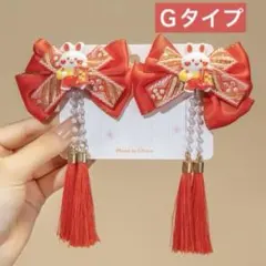 Item thumbnail for item c7e8d0ee-5c49-41bb-91f9-f4ff88476bc9