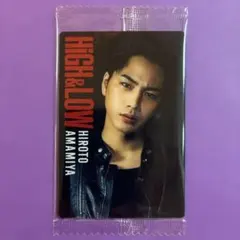 HiGH&LOWウエハース　No.04 雨宮広斗 登坂広臣　①