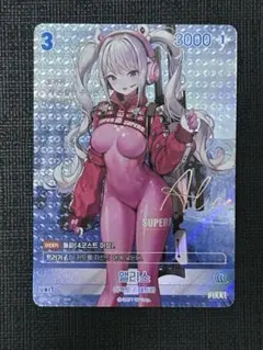 NIVEL ARENA 勝利の女神 NIKKE メガニケ SPR アリス サイン - メルカリ
