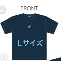 2025年最新】小田和正tシャツの人気アイテム - メルカリ