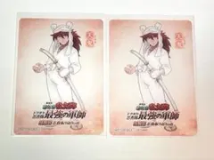 忍たま乱太郎　体験展　特典　天鬼