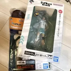 ハイキュー　及川徹