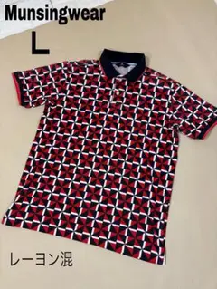 Munsingwearゴルフウェア　ポロシャツ 幾何学模様 総柄 レッド系 L