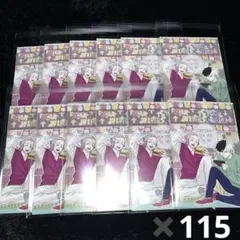 WIND BREAKER ウィンブレ ポストカード 桜&桐生