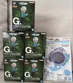 一番くじ HUNTER×HUNTER Ｆ賞Ｇ賞
