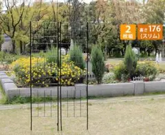 Item thumbnail for item 4a2ced1d-192e-4db7-91f1-6d641b764f70