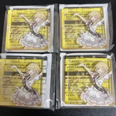 藤田ことね 学マス アクリルブロック 4点セット まとめ売り