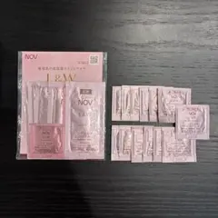 NOV L&W サンプル ブライトニングエッセンス 美白美容液 13包