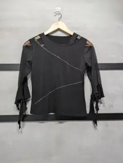 Item thumbnail for item 5ebac4e4-2fe8-48ab-b1b1-4441050c6805