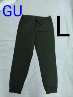 ジーユー　トラウザージョガーパンツ　Lサイズ　 カーキ　used美品