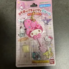 サンリオ ロリポップキャンディチャーム マイメロディ