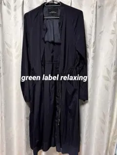 Item thumbnail for item 31d600b7-71bd-42fe-8980-460ed74cb05f