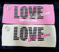 【早い者勝ち】西野カナライブグッズ　フェイスタオル①②