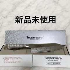 Tupperware 三徳包丁 小型包丁 シャープスター3点セット - メルカリ