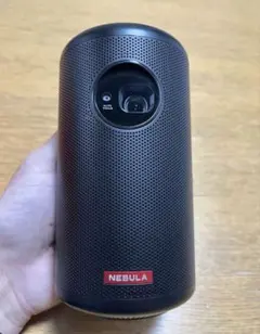 NEBULA Capsule II モバイルプロジェクターのサムネイル