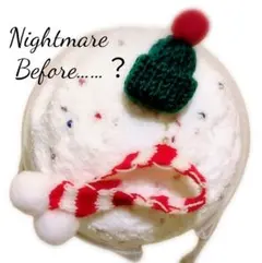 ゲリラ Nightmare before…？ スライム