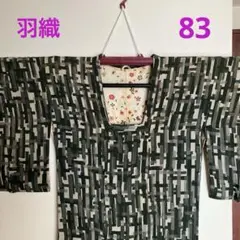 Item thumbnail for item c0c781d3-07b9-4a41-9d86-9b31e097d69d